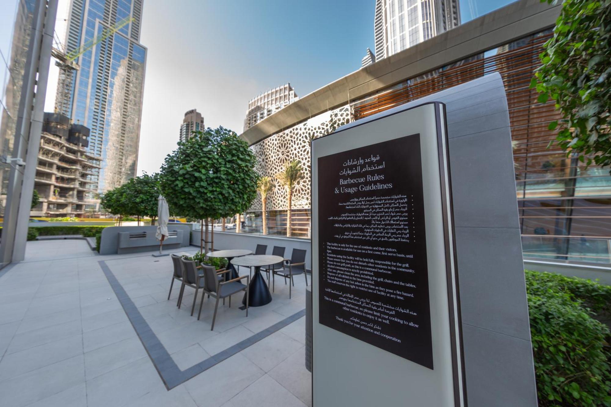 Grande Signature Residence, Burj Khalifa And Fountain View